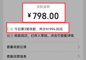 AI制作儿童绘本故事,纯原创,吸粉猛,单日变现1000+,操作简单,适合新老手操作-优优云创网