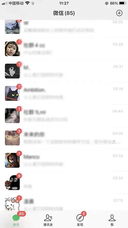 图片[2]-一天 300+ 精准粉，小红书笔记引流配合脚本全自动玩法详解-优优云创网