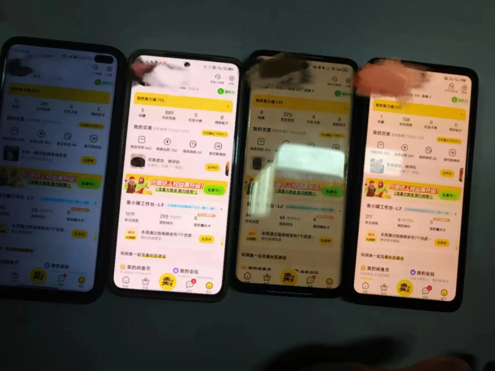 图片[2]-揭秘闲鱼首饰市场，七天螺旋暴力起号玩法，最详细保姆式教学，日入 1000+-优优云创网