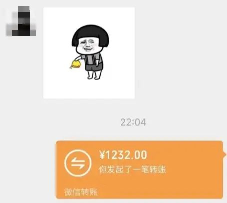图片[3]-一个不会被人拒绝的项目，不需要任何经验，谁都能做，单日利润30000+-优优云创网