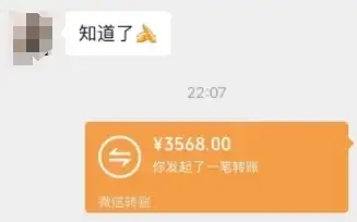 图片[4]-一个不会被人拒绝的项目，不需要任何经验，谁都能做，单日利润30000+-优优云创网