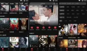 安卓 一起看 v1.2.5 手机版 / v1.0.0 TV 版，免费看剧神器，去广告解锁会员版-优优云创网