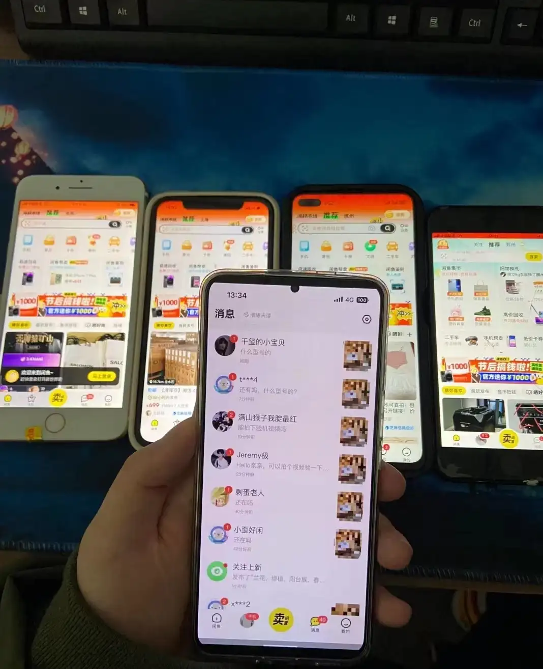 图片[4]-兼职卖虚拟资源、日入200+，不嫌少的可做，操作简单、实战性很强，小白很容易操作-优优云创网