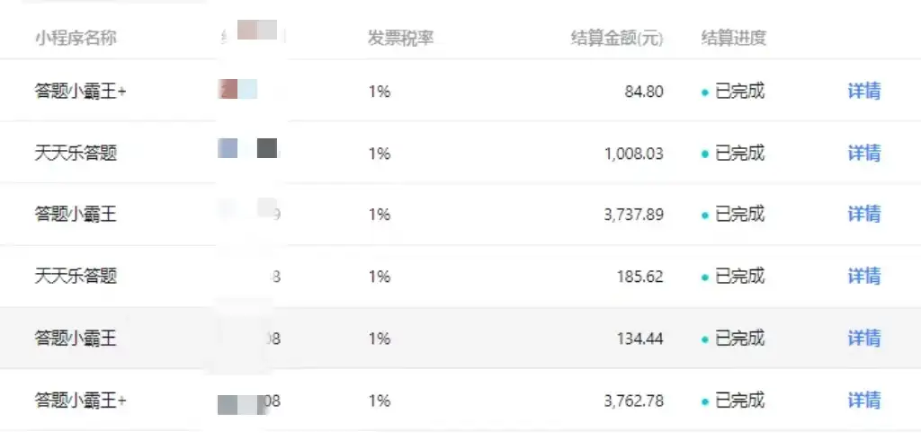 图片[2]-【冷门】赛道，无人直播间点广告，月入20000+，起号猛、不死号，独家最新防封技术，长久可做（教程+素材）-优优云创网