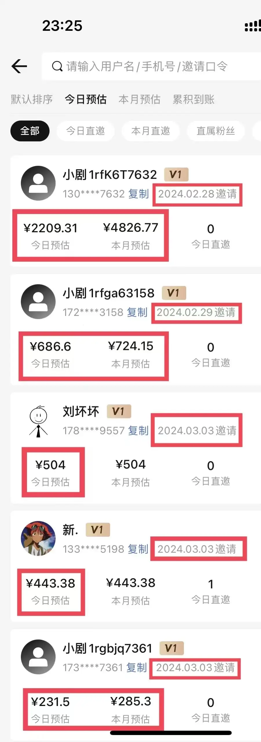 图片[2]-【蓝海野路子】视频号玩短剧，搬运+连爆打法，一个视频爆几万收益！-优优云创网