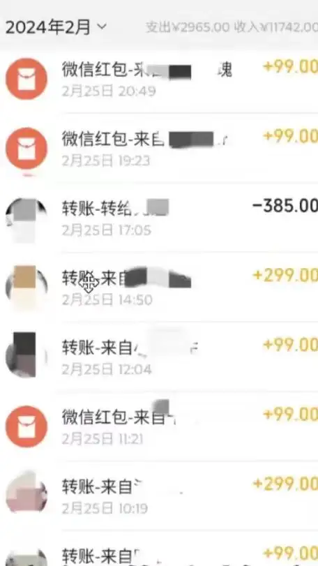 图片[2]-GPT最新玩法，售卖GPT教程，轻松实现月入3万+，无脑操作-优优云创网