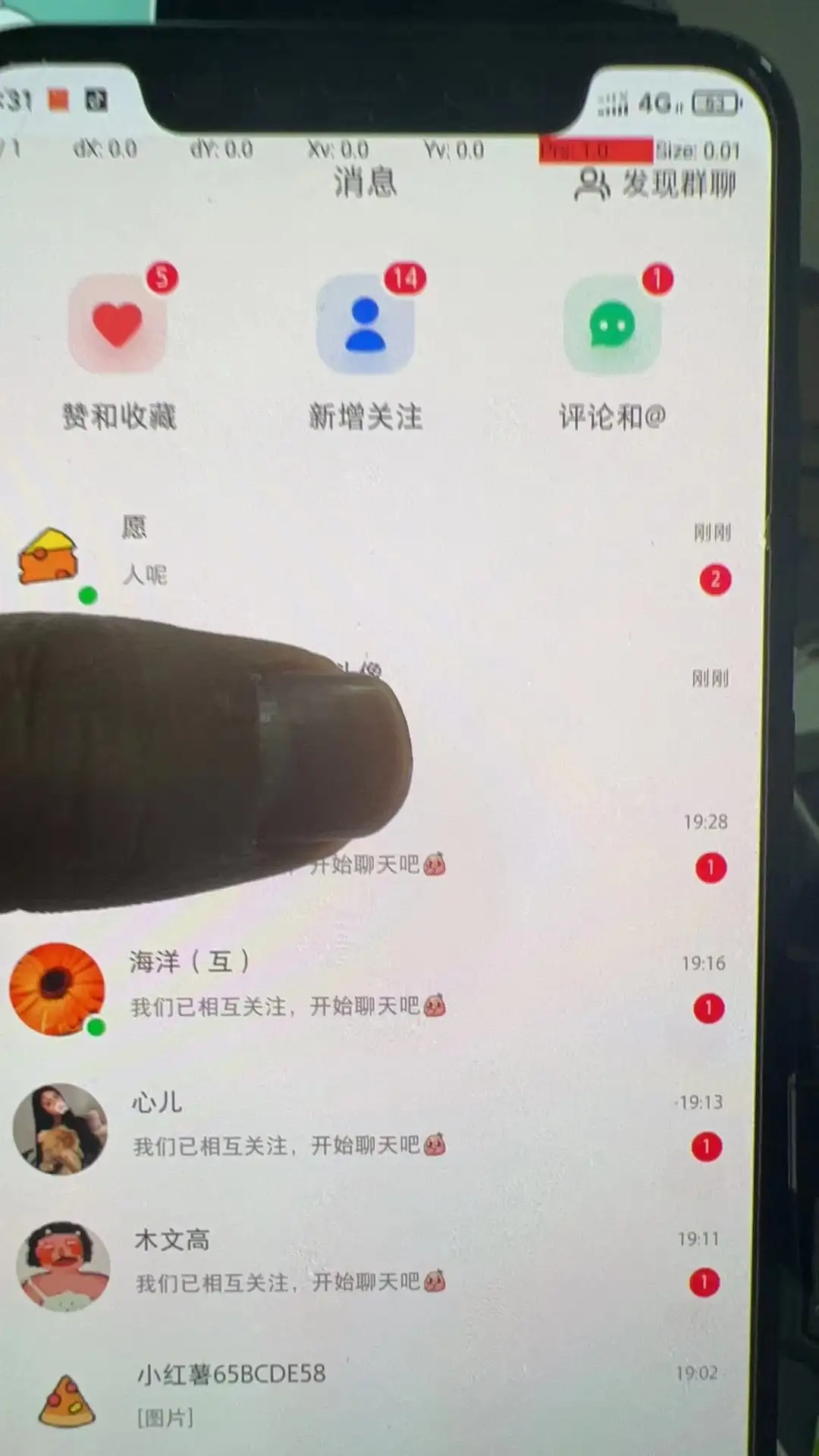 图片[3]-小红书3.0无限获取精准用户进行曝光引流-优优云创网