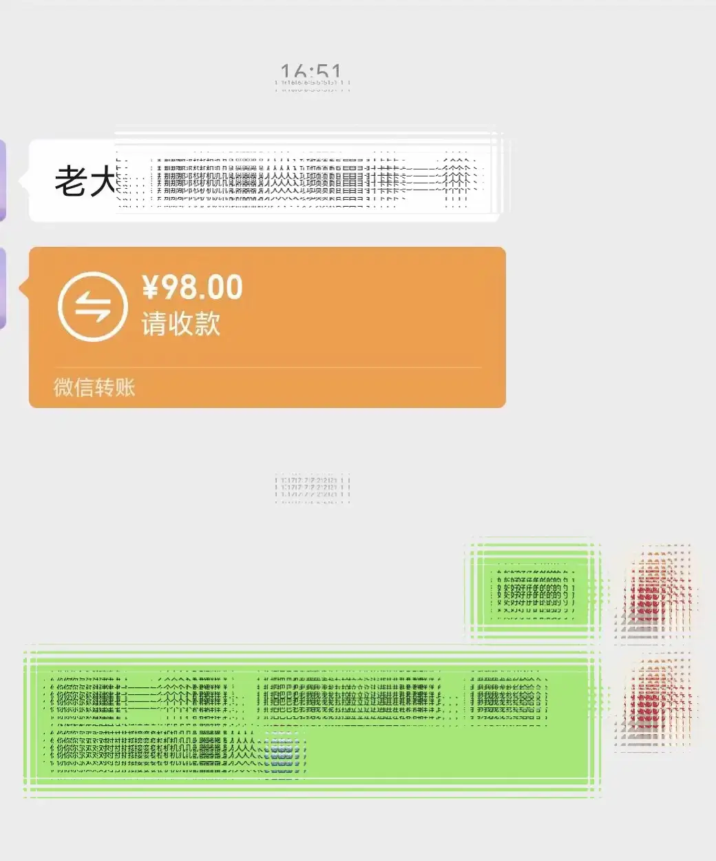 图片[2]-全新升级版短剧玩法，轻松月入10000+，还能日引流200+-优优云创网