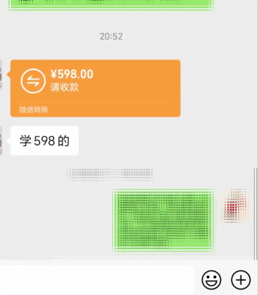 图片[3]-全新升级版短剧玩法，轻松月入10000+，还能日引流200+-优优云创网