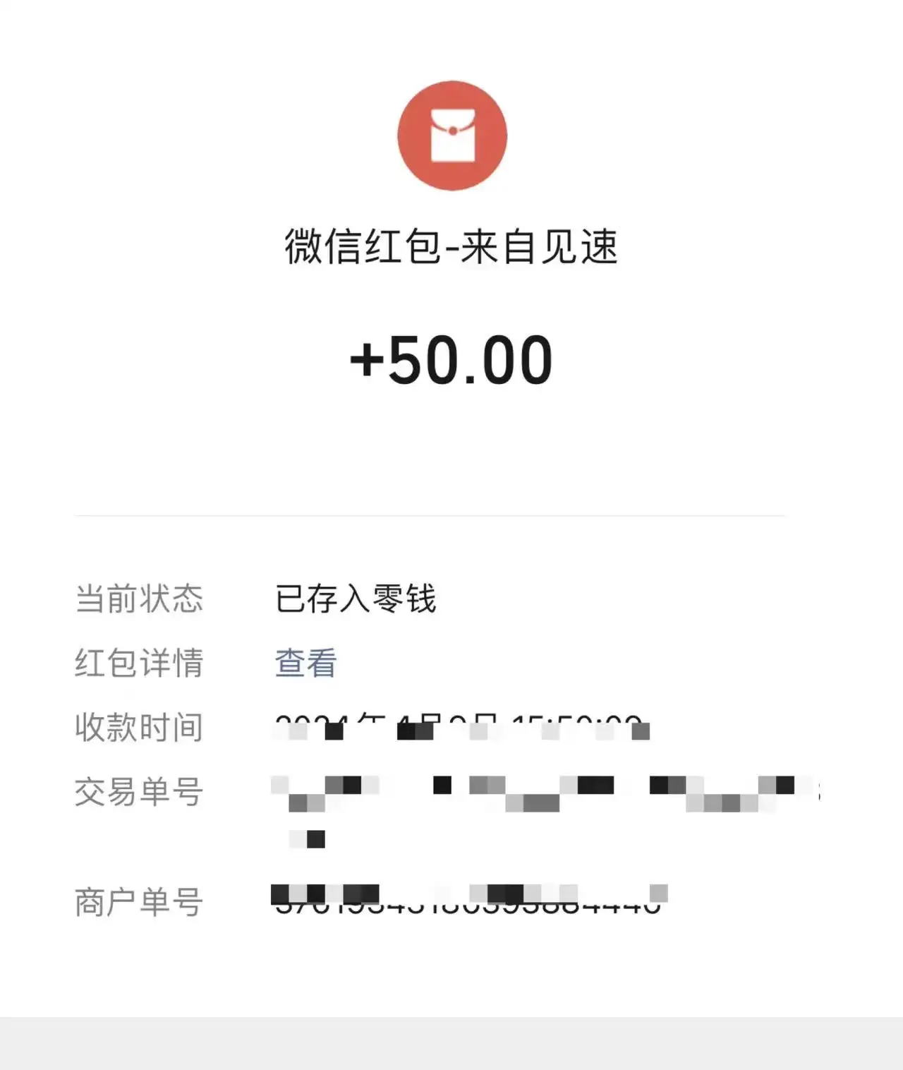 图片[2]-无脑填写问卷调查，无脑操作，一天撸50＋-优优云创网