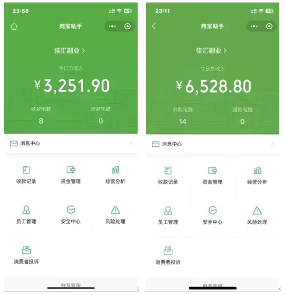 图片[3]-抖音最新一千个野路子玩法教程，变现+引流双重玩法，野路子信息差-优优云创网