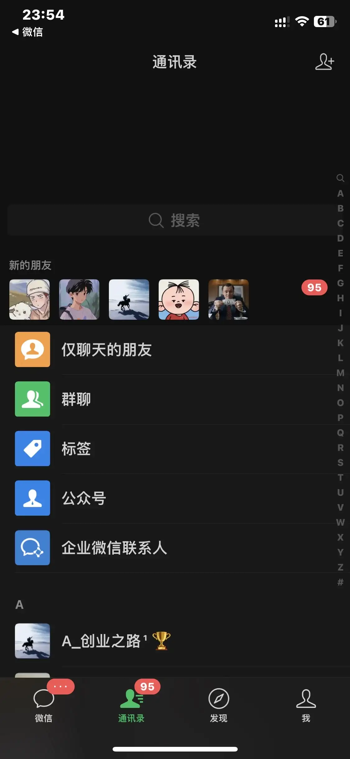 图片[4]-全面解析小红书图文引流日引100私域流量是怎样做到的-优优云创网