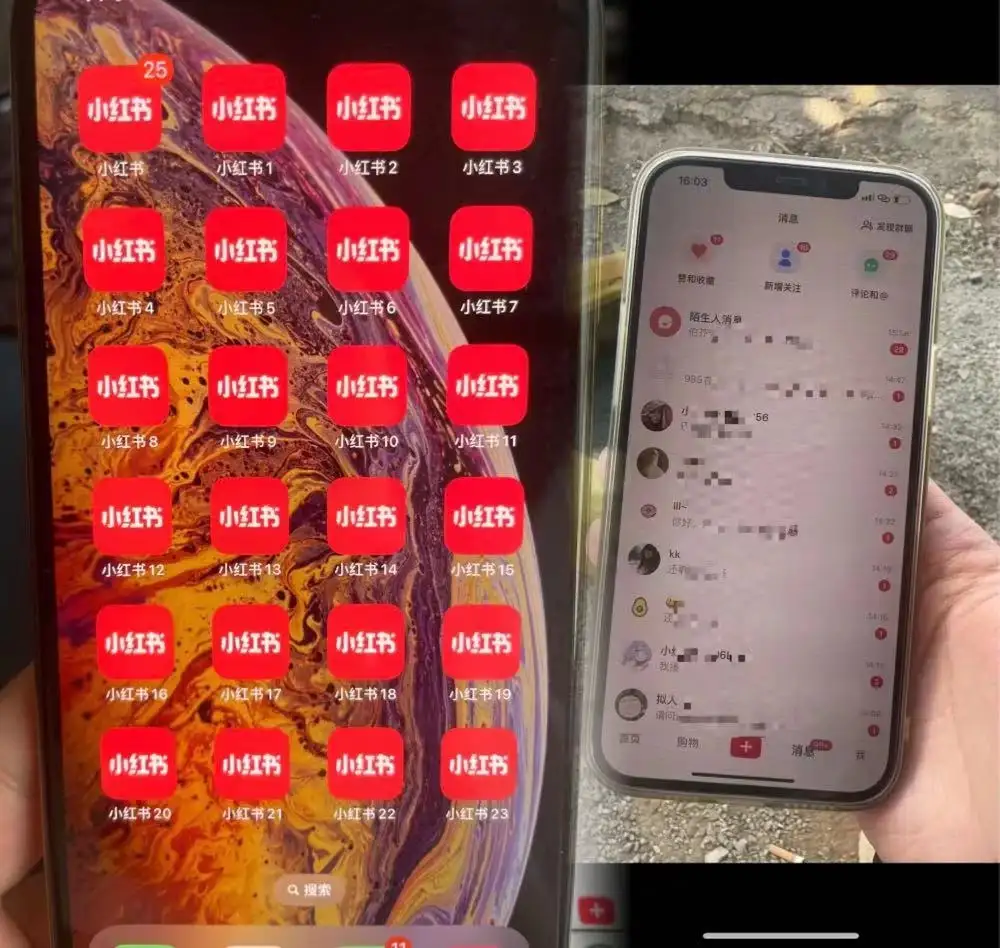 图片[2]-简单的一招，单日引流500+变现四位数保姆式拆解-优优云创网