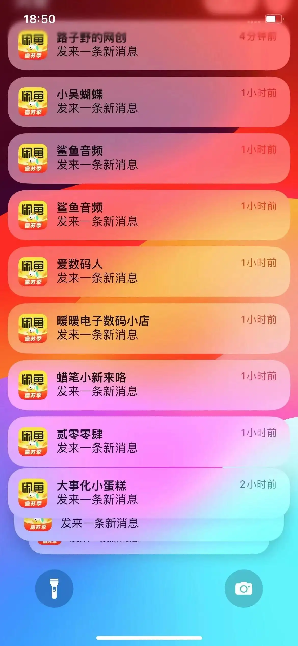 图片[2]-闲鱼流量掘金，虚拟变现新玩法配合全网项目库，精准引流变现3W+-优优云创网