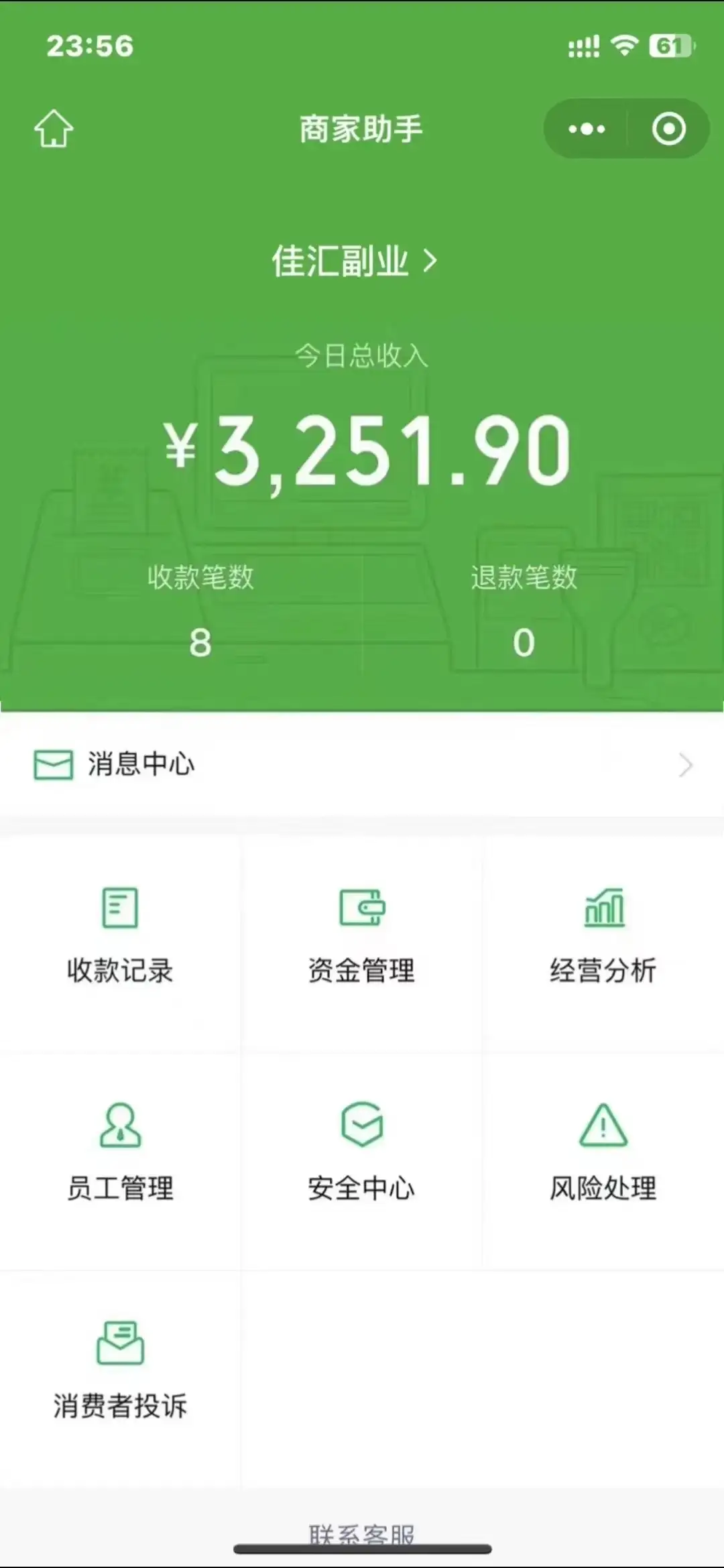 图片[3]-闲鱼流量掘金，虚拟变现新玩法配合全网项目库，精准引流变现3W+-优优云创网