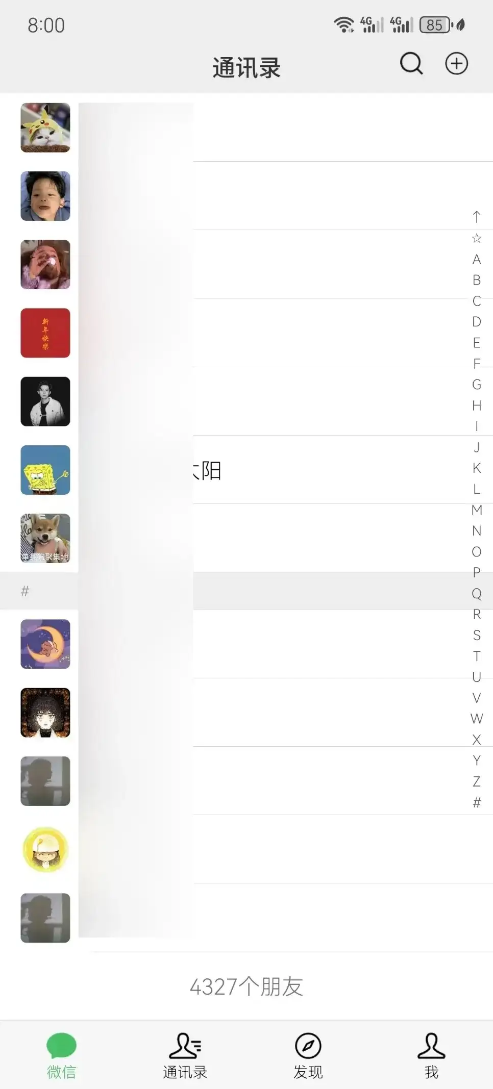 图片[4]-流量训练营学员加入感受，从创业失败到流量达人的成长之路！-优优云创网