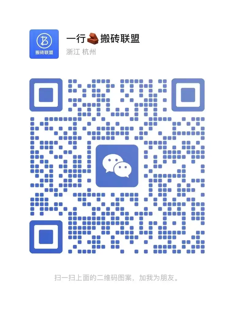 图片[6]-流量训练营学员加入感受，从创业失败到流量达人的成长之路！-优优云创网