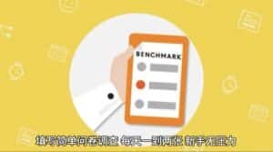 简单选题问卷调查，每天12张，不需要经验新手小白无压力（附渠道地址）-优优云创网