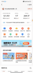 AI洗稿、改写、伪原创详细教程，轻松写出爆款文章，日入200+-优优云创网