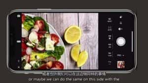 iPhone 美食摄影-掌握美食摄影造型-构图和编辑艺术-21节课-中英字幕-优优云创网