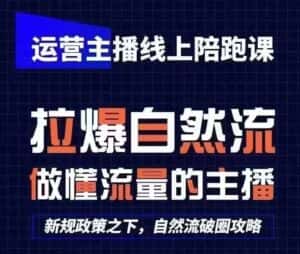 海外Tiktok短视频无脑搬运,一键去重轻松过原创,新手小白听话照做日入几张-优优云创网