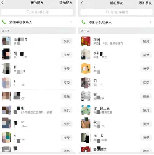 图片[1]-公众号引流创业粉，学会这个方法，你也能月入30000+ (陪跑项目)-优优云创网