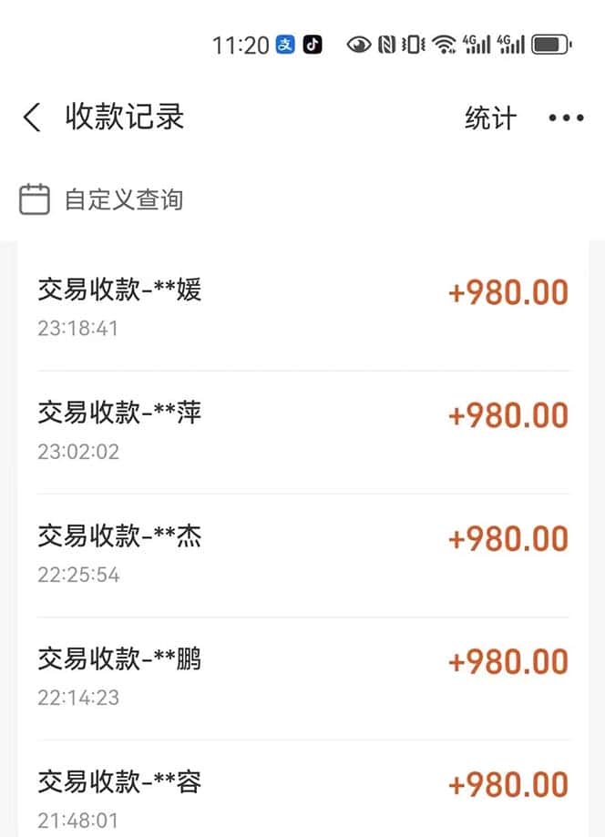 图片[4]-（12941期）最燃蓝海项目  数字IP孵化  适合各个行业变现  小白也能日入5位数-优优云创网