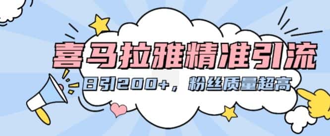 2024年跨境电商选品案例,跨境电商利基选品(更新11月)-优优云创网