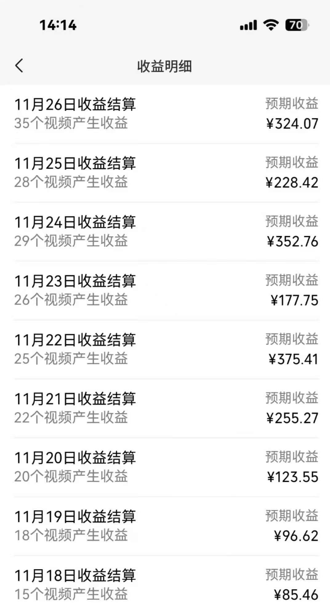 20241227220114656-微信图片_20241207141341