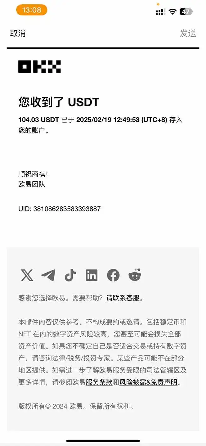 图片[1]-香港算力筹电脑全自动挂机，单机每天收益300-500+，并附带丰厚管道收益-优优云创网