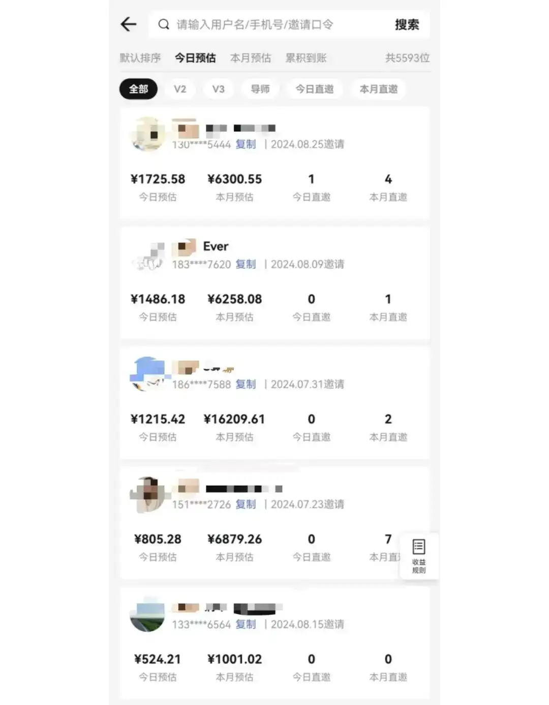 图片[1]-视频号短剧挂载功能上线，一刀不剪纯搬运，小白也能轻松日入四位数-优优云创网