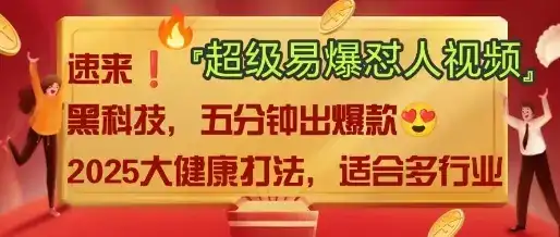 AI-优优云创网