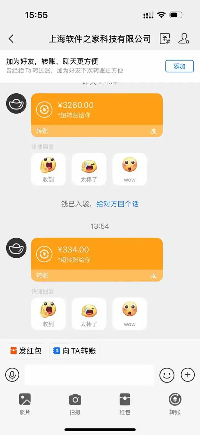 图片[1]-无限拉新黑科技！极其简单！小白新手无脑日入1000+-优优云创网