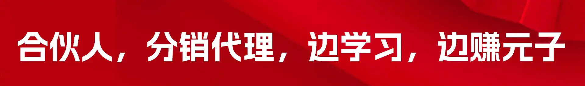 优优云创网-网创副业交流-提供最新副业项目资源的网站