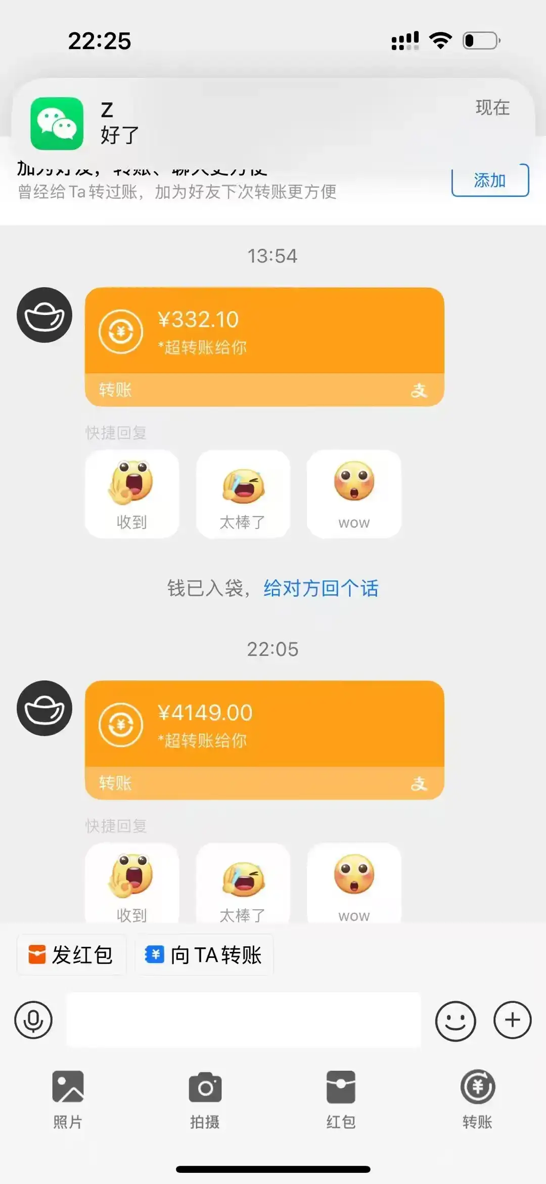 无限拉新黑科技，小白也能轻松日入1000+！操作简单，轻松实现被动收入-优优云创网