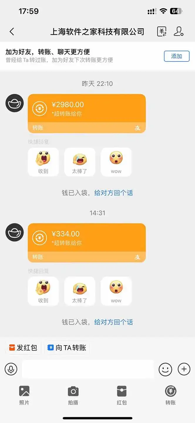 图片[1]-AI脚本自动挂机，单机每天收益300+管道收益轻松日入1000+-优优云创网