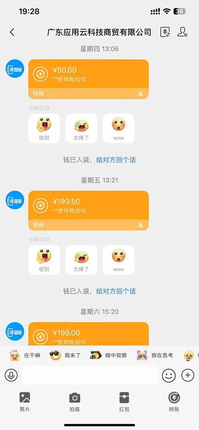 图片[1]-最新电脑挂机单机每天收益300+ 并带有团队管道收益 可无限放大-优优云创网