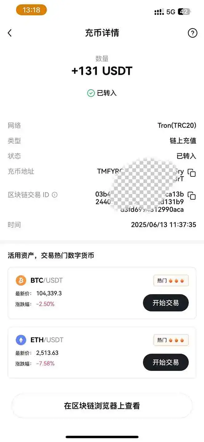 图片[1]-影视录制电脑挂机单机每天300+管道收益轻松日入1000+可矩阵无限放大-优优云创网