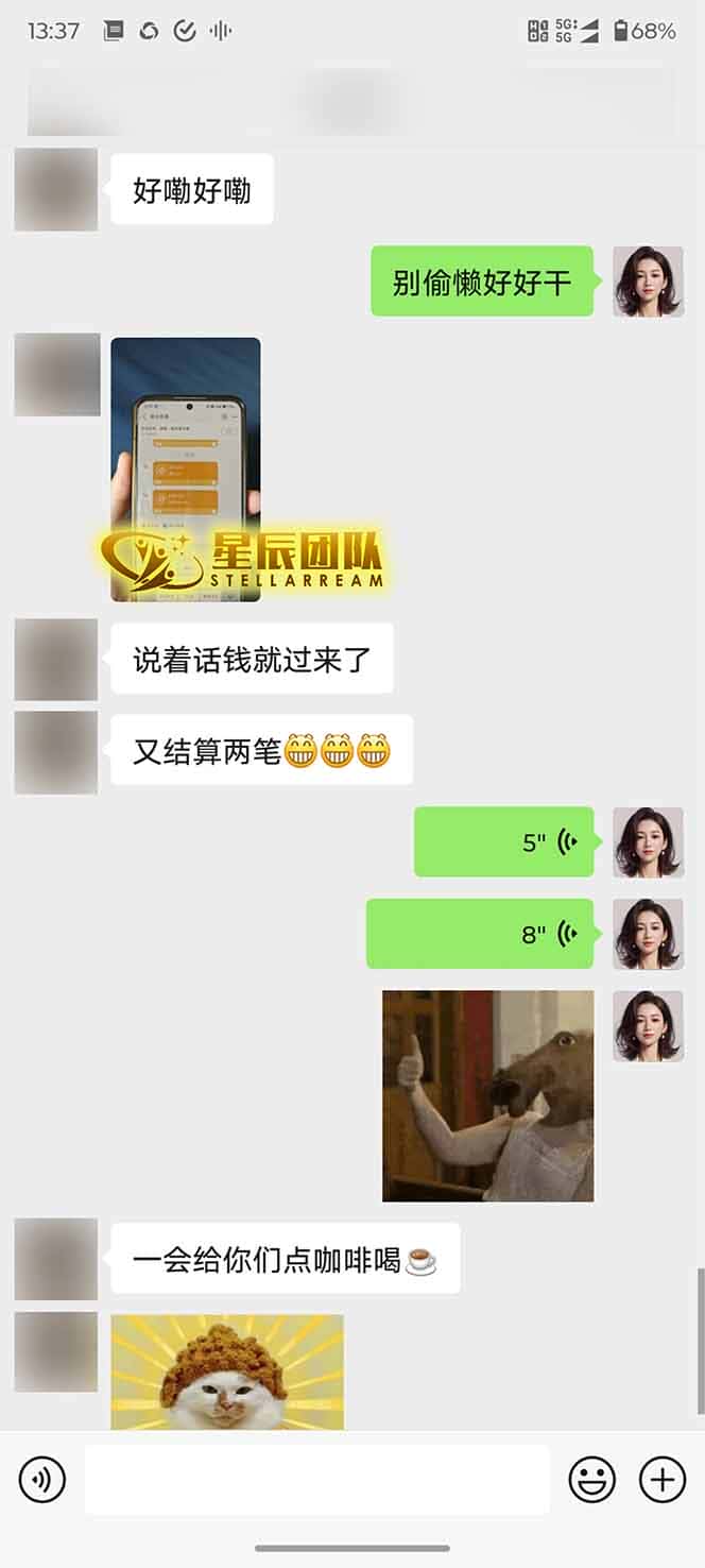 图片[2]-AI代写，轻松变现的新途径,一单一结，月入2W+，赚稳定性的钱-优优云创网
