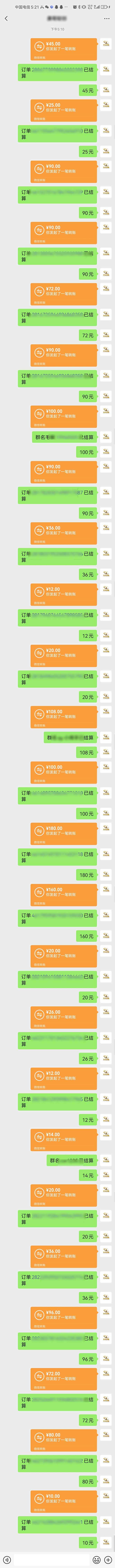 图片[1]-AI代写，轻松变现的新途径,一单一结，月入2W+，赚稳定性的钱-优优云创网