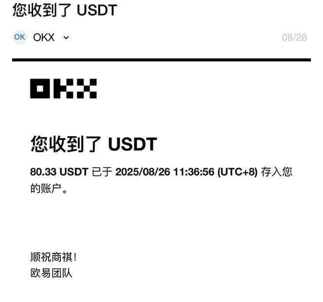 图片[1]-凡人修仙游戏挂机单机每天300-600+a当天做当天见收益随时在线秒变现-优优云创网