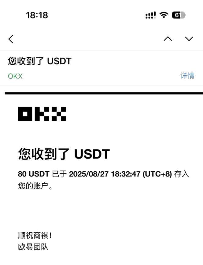 图片[1]-凡,人修仙诀游戏挂机单机每天300—600+       当天见收益随时在线变现 …-优优云创网
