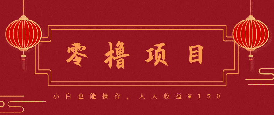 21天涨粉50万!变现14万!抖音新式养生视频玩法太猛了,附详细流程-优优云创网