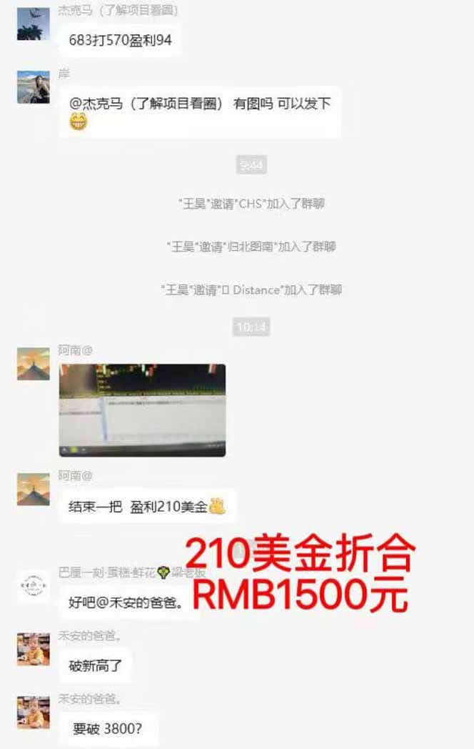 图片[5]-稳定8年美金掘金2.0脚本干活，只需躺赚。单人日收益1000-3000可批量、…-优优云创网