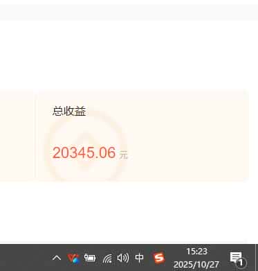 图片[2]-用AI写小说变现玩法，单机每天300+可矩阵无限放大，亲测小白也能轻松月…-优优云创网