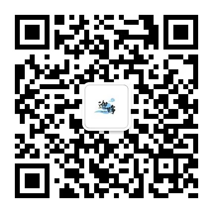 20260402005425958-gzh 关注微信公众号