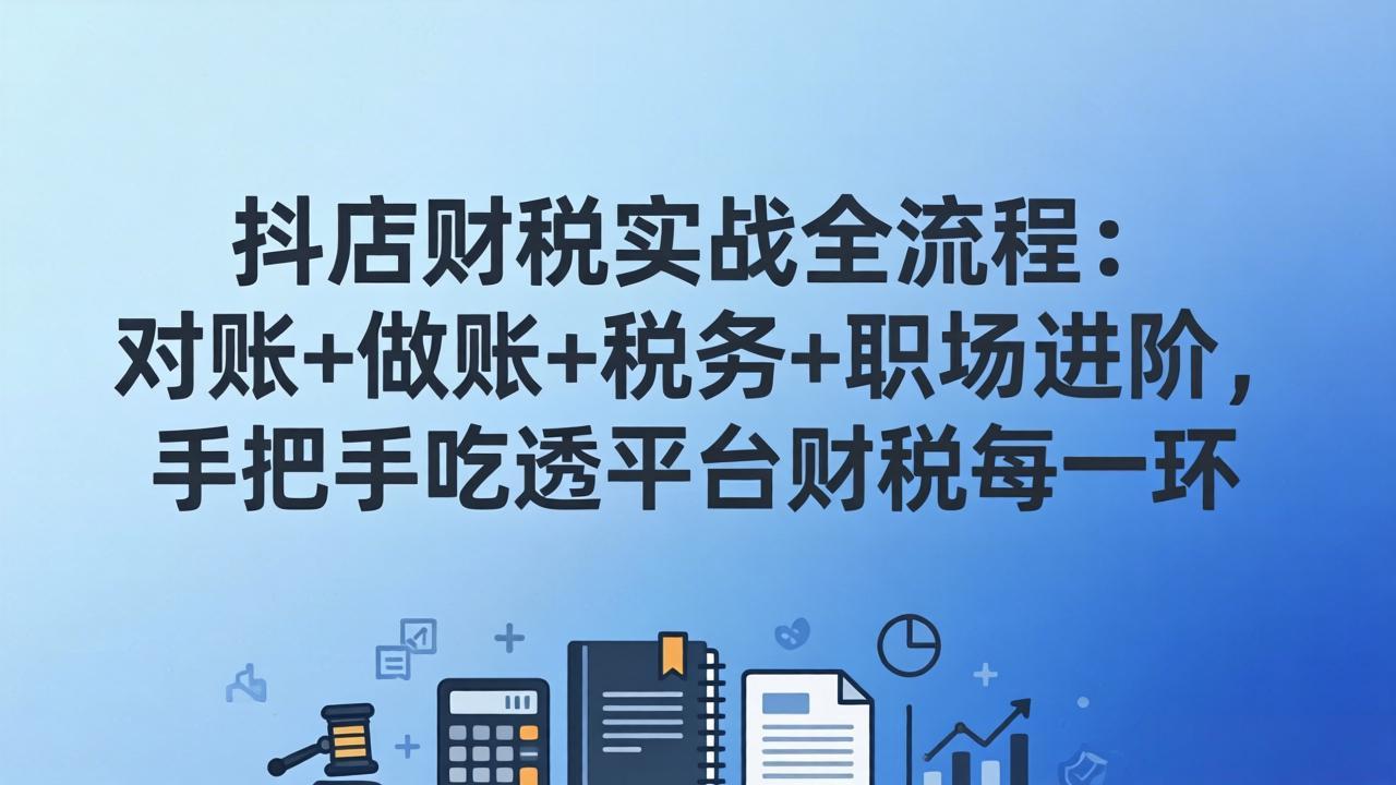 20260402143308363-c750401400007211a57185a15d3dc516