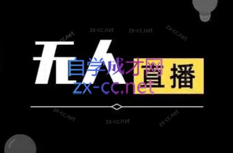 20260402145859869-a7bc743800ecca4b909758daf23a83a9
