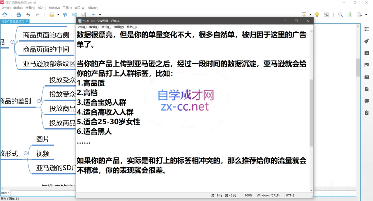 20260403190318797-de87c60bbe5d2875f9045ce673edec6f