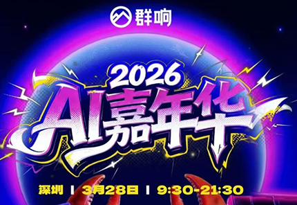 20260405062608536-75a7220ea961a4a0258c899ae1df72b9